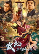 爸爸的情人